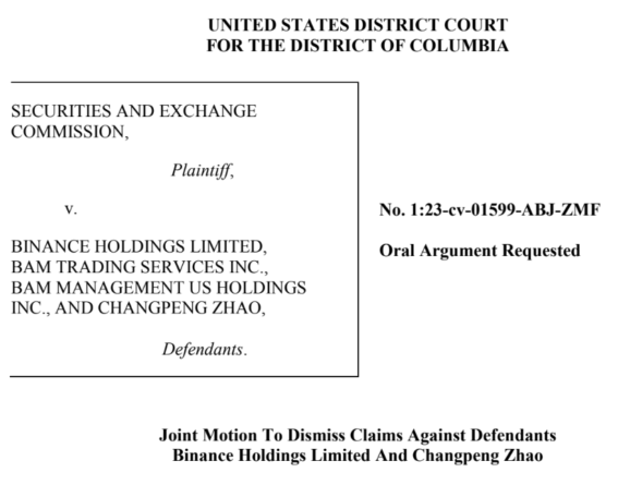 Binance и CZ просят суд отклонить иск SEC