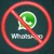 WhatsApp не будет запускать функции каналов в России