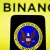 SEC призвала суд одобрить проверку Binance.US