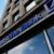Экс-инвестбанкир Deutsche Bank признал себя виновным в мошенничестве с криптовалютой