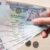 Запушены торги дирхамом ОАЭ с расчетом в рублях