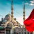 ЦБ Турции повысил ключевую ставку до 30 %
