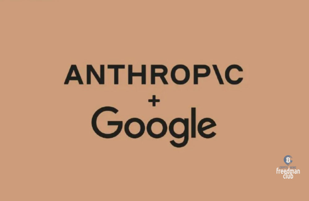 Anthropic