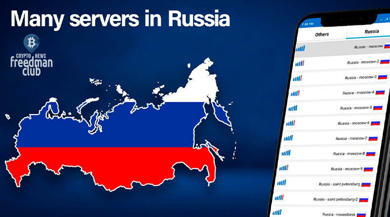 В РФ заблокированы сотни VPN-сервисов
