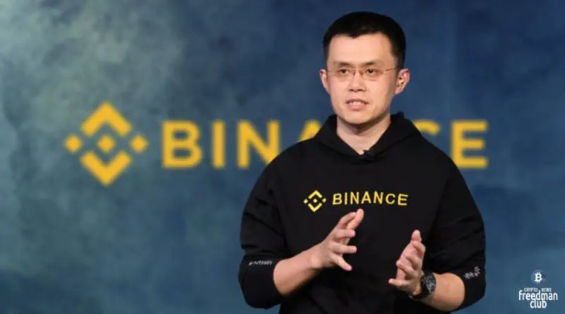 Журналисты Forbes провели объемное расследование становления Binance и нашли очередную ложь Чанпэна Чжао об успешном ICO BNB.