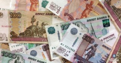v-rf-predstavleny-novye-banknoty-nominalom-1000-i-5000-rubley
