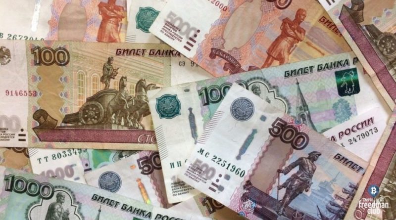 v-rf-predstavleny-novye-banknoty-nominalom-1000-i-5000-rubley