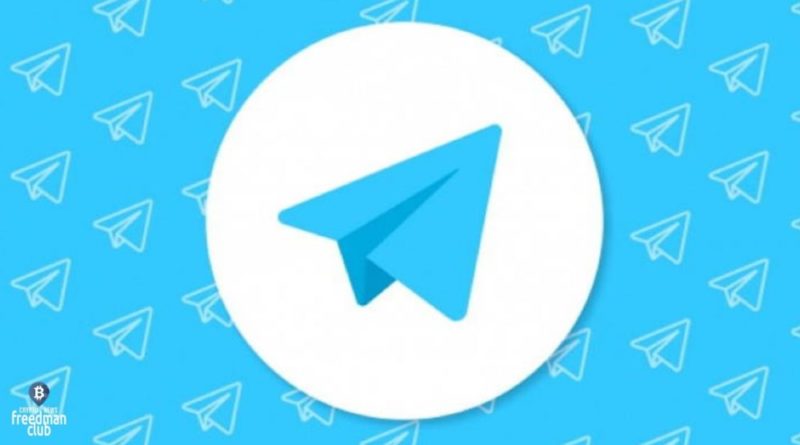 telegram-nachnyot-targetirovat-reklamu-po-nomeru-telefona