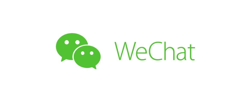 WeChat сообщает о лицах с низким социальным рейтингом