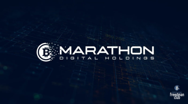 marathon-digital-budet-dobyvat-bitkoiny-ispolzuya-nestandartnuyu-tehnologiyu