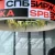 СПБ Биржа опровергла сообщения о банкротстве