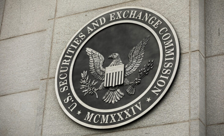 Аналог SEC США может появится в Европейском Союзе